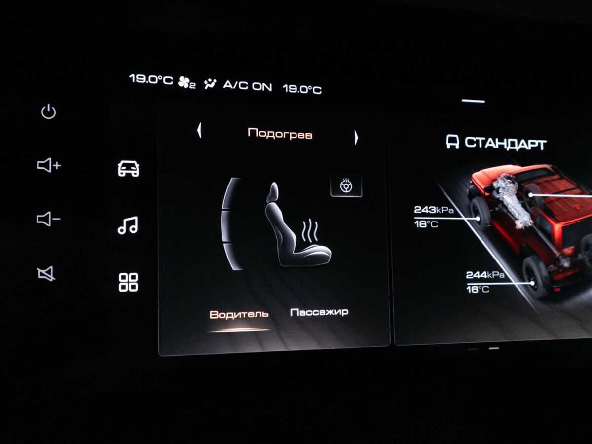 Купить Tank 300, 2022, 60 660 км, фото №21