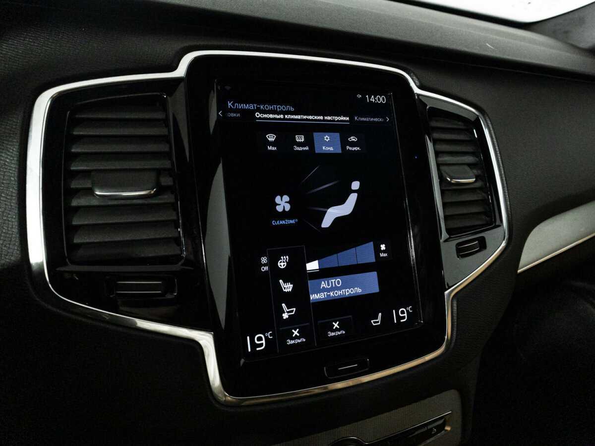 Купить Volvo XC90, 2017, 116 338 км, фото №22
