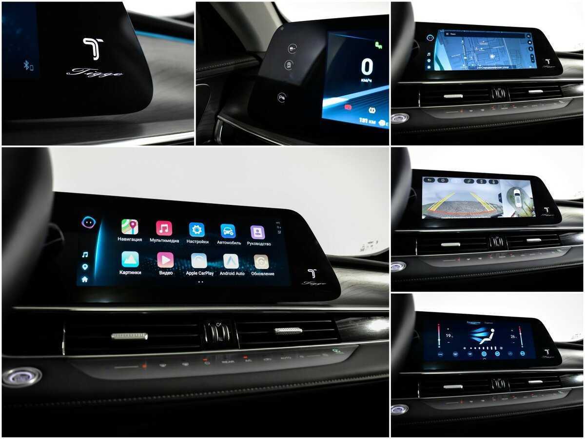 Купить Chery Tiggo 8 Pro Max, 2023, 15 262 км, фото №15