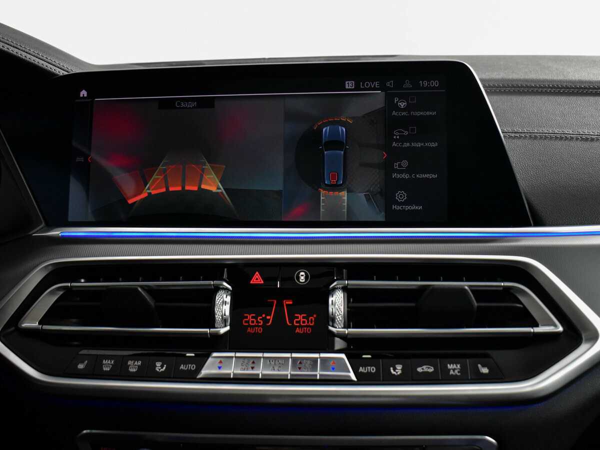 Купить BMW X5 M50d, 2020, 96 713 км, фото №18