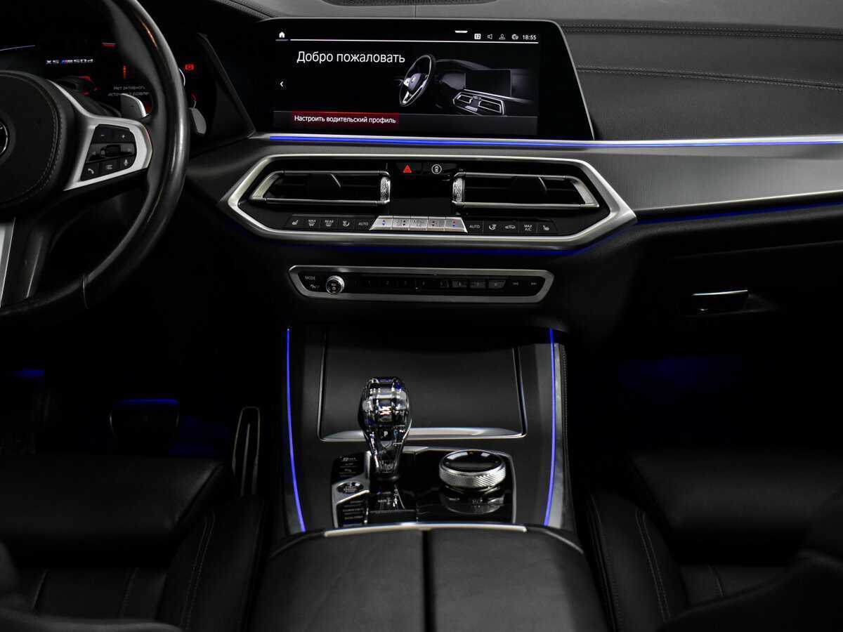 Купить BMW X5 M50d, 2020, 96 713 км, фото №20