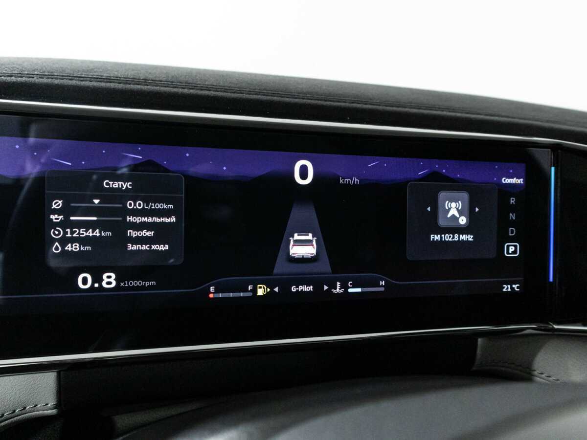 Купить Geely Atlas, 2024, 12 542 км, фото №12