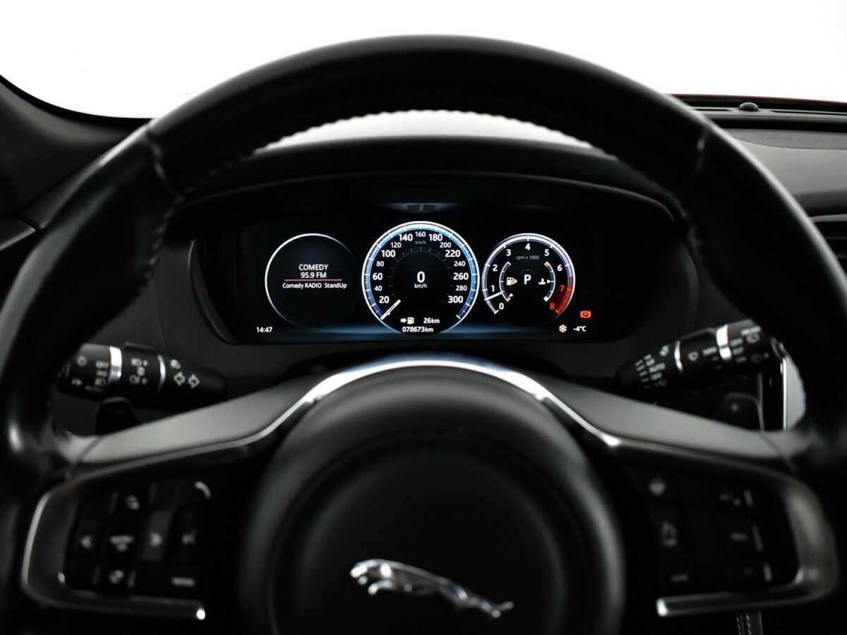 Купить Jaguar F-Pace, 2016, 74 000 км, фото №11
