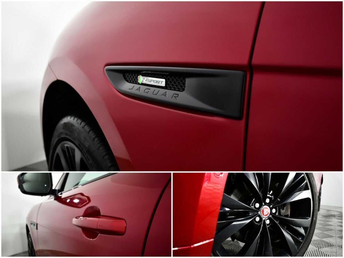 Купить Jaguar F-Pace, 2016, 74 000 км, фото №18