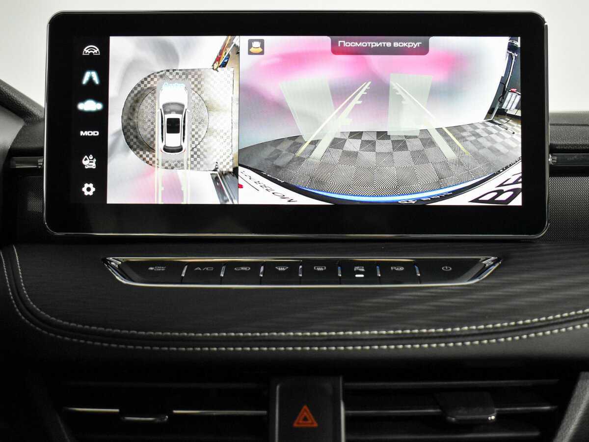 Купить Haval Jolion, 2024, 17 315 км, фото №22