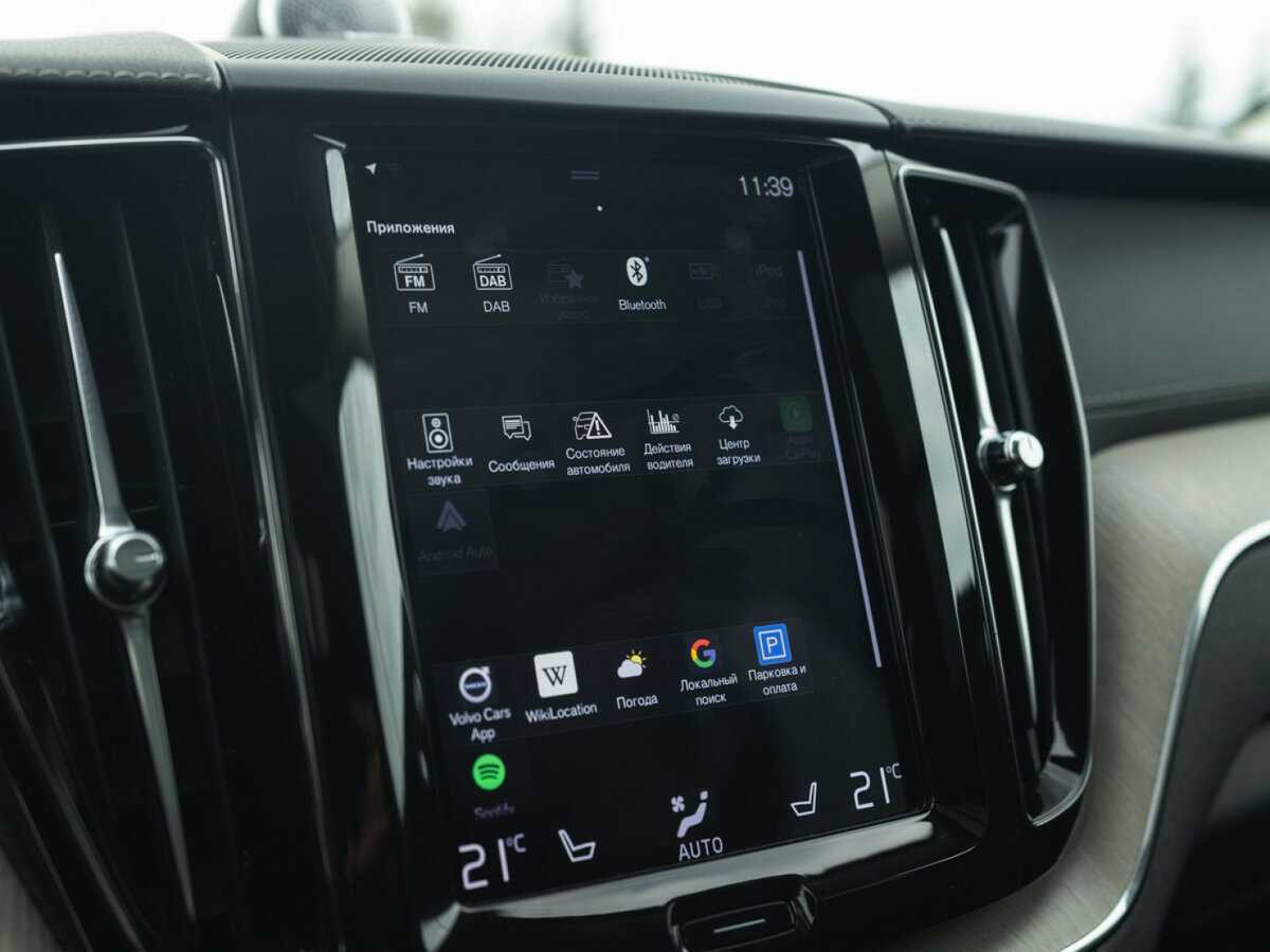 Купить Volvo XC60, 2019, 49 849 км, фото №29