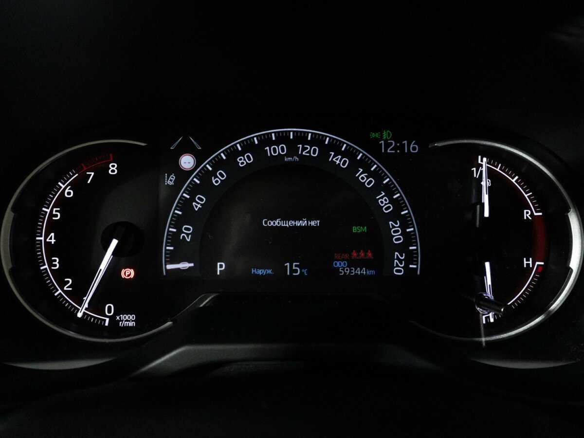 Купить Toyota RAV4, 2021, 59 343 км, фото №12