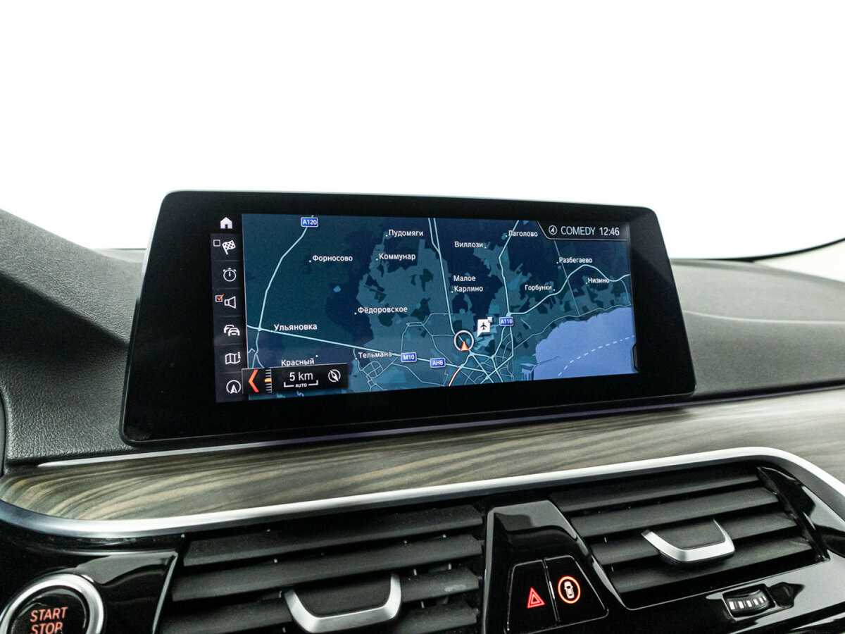 Купить BMW 5 серии 520d xDrive, 2019, 90 536 км, фото №20