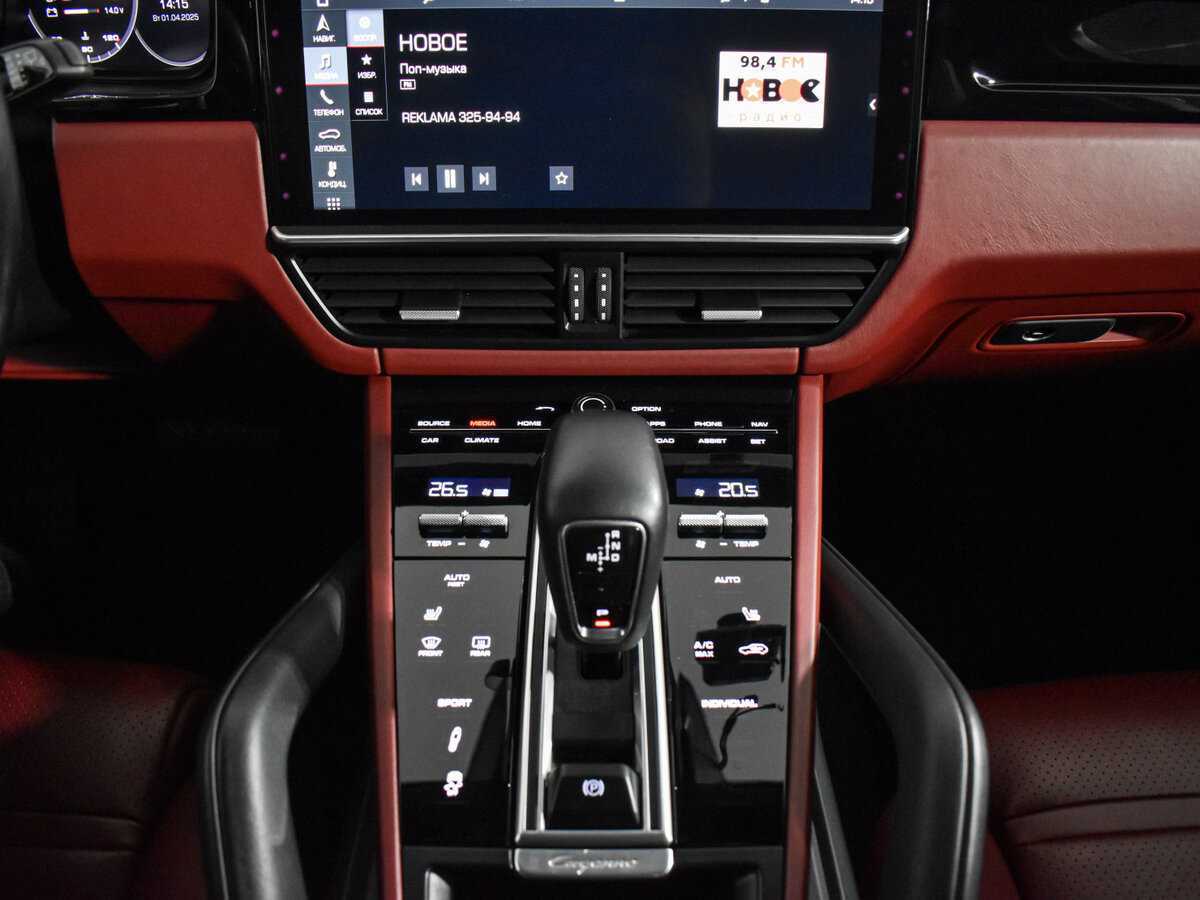 Купить Porsche Cayenne, 2018, 143 629 км, фото №16