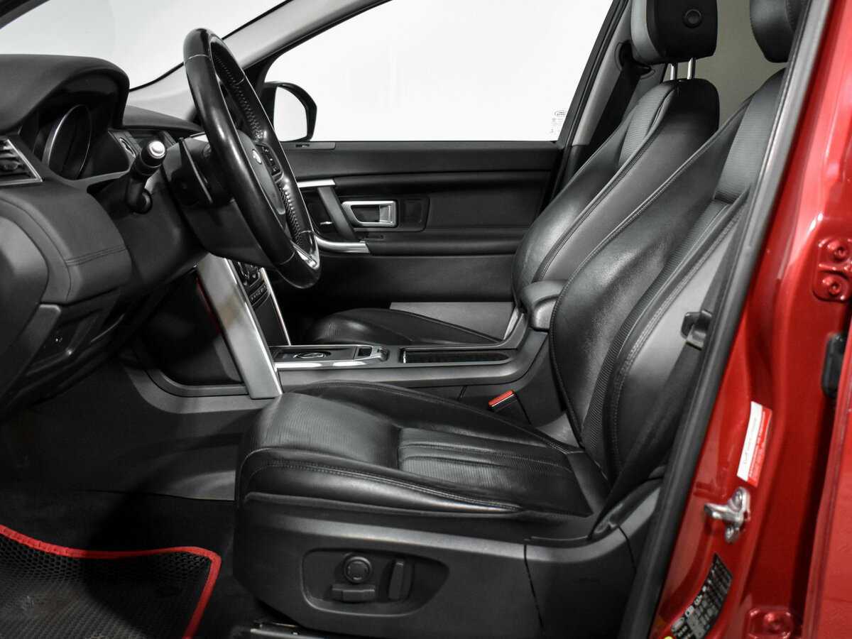 Купить Land Rover Discovery Sport, 2016, 191 916 км, фото №12