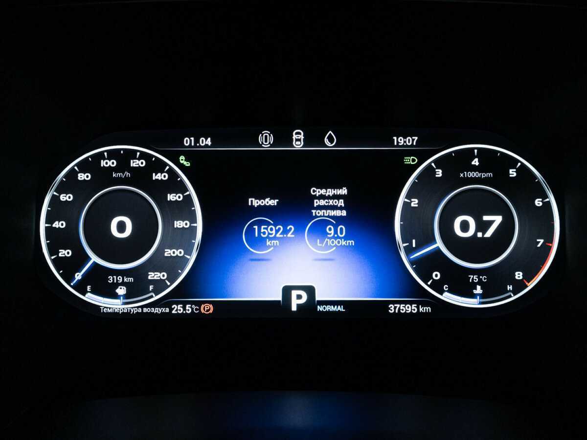 Купить Chery Tiggo 8 Pro, 2023, 37 494 км, фото №12