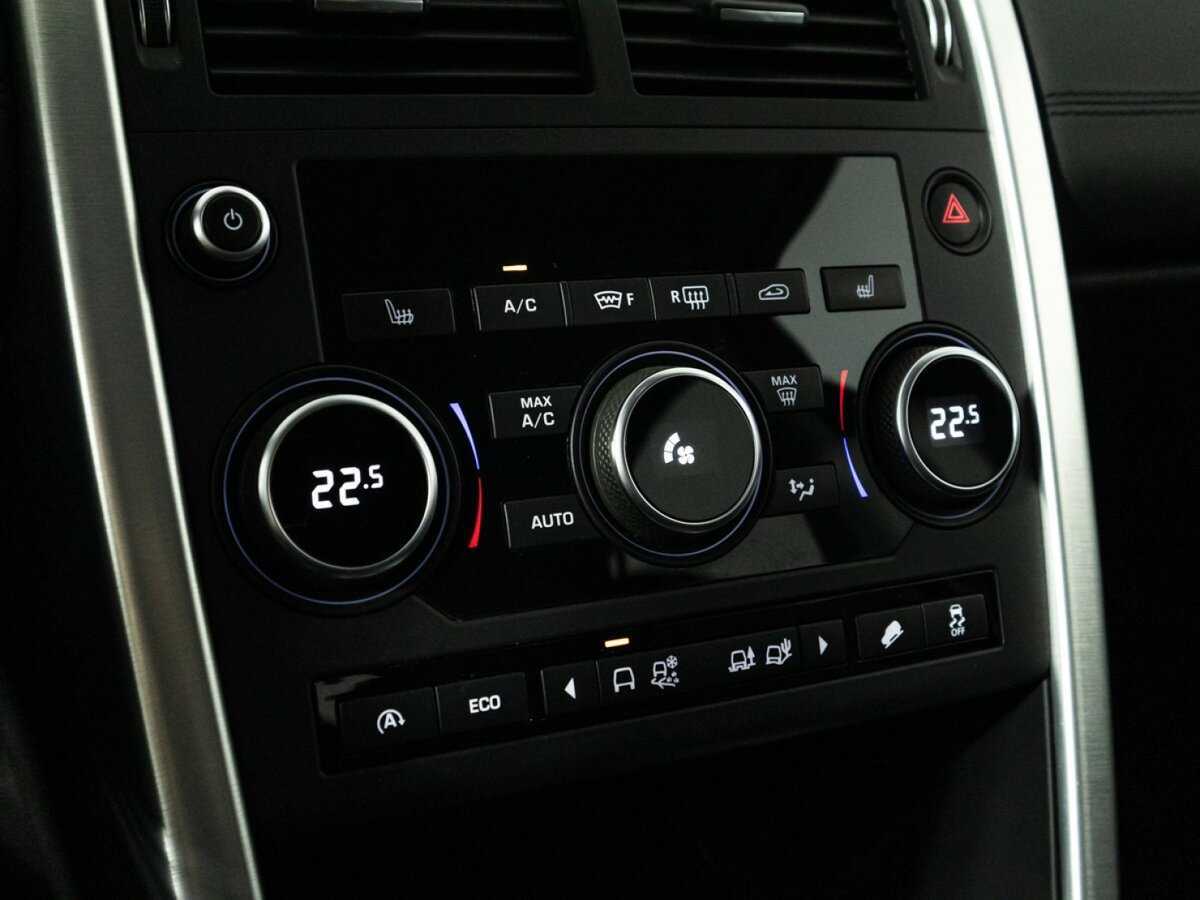 Купить Land Rover Discovery Sport, 2017, 83 693 км, фото №20