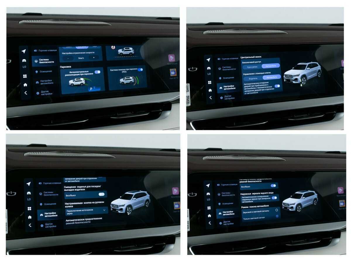 Купить Geely Monjaro, 2023, 28 800 км, фото №19