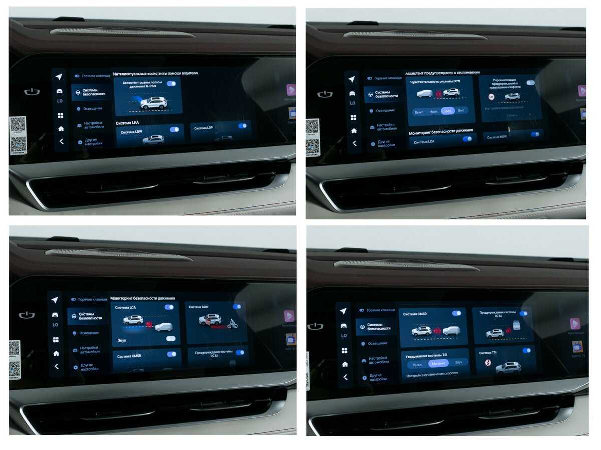 Купить Geely Monjaro, 2023, 28 800 км, фото №20