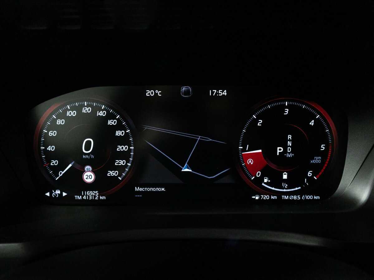 Купить Volvo XC90, 2019, 116 922 км, фото №12