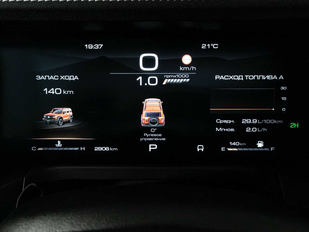 Купить Tank 300, 2024, 2 903 км, фото №12