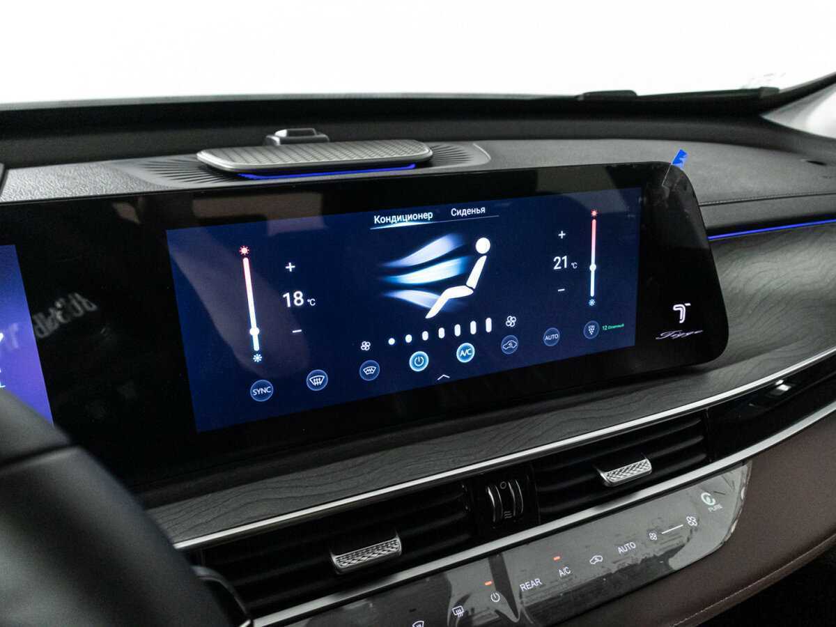 Купить Chery Tiggo 8 Pro Max, 2023, 11 608 км, фото №23