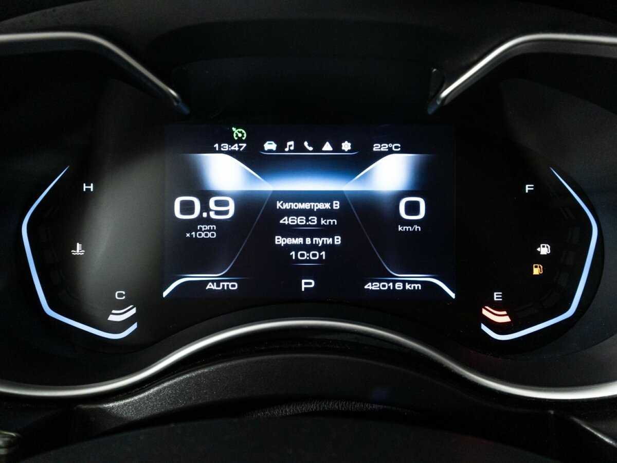 Купить Haval H9, 2021, 42 014 км, фото №12