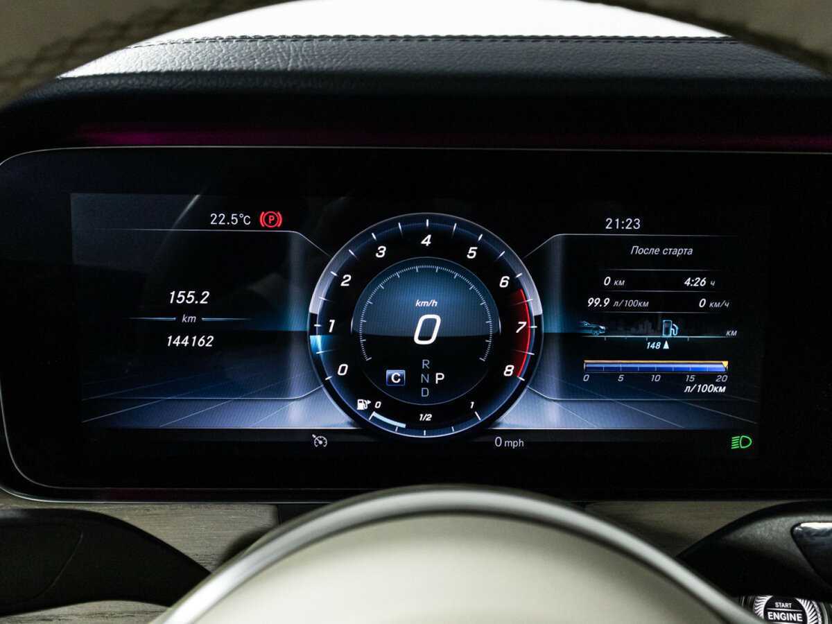 Купить Mercedes-Benz E-Класс 200, 2019, 144 160 км, фото №12