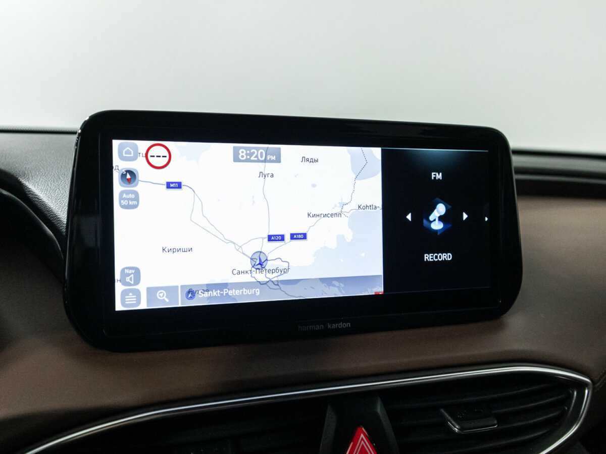 Купить Hyundai Santa Fe, 2021, 50 019 км, фото №25