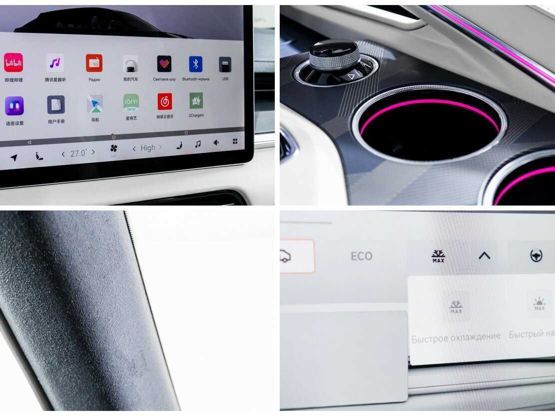 Купить Zeekr 001 100 kWh, 2022, 33 000 км, фото №23