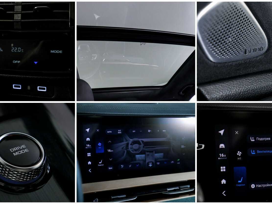 Купить Geely Monjaro, 2023, 31 564 км, фото №19