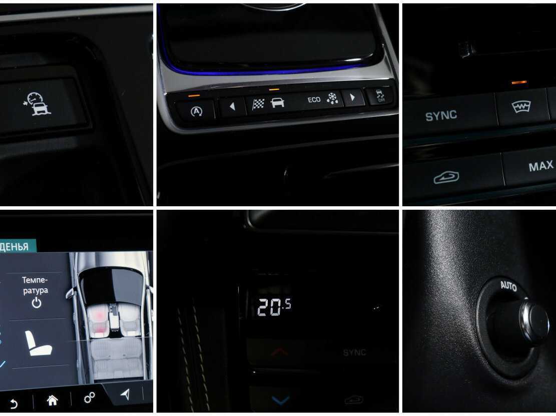 Купить Jaguar F-Pace, 2016, 130 842 км, фото №18