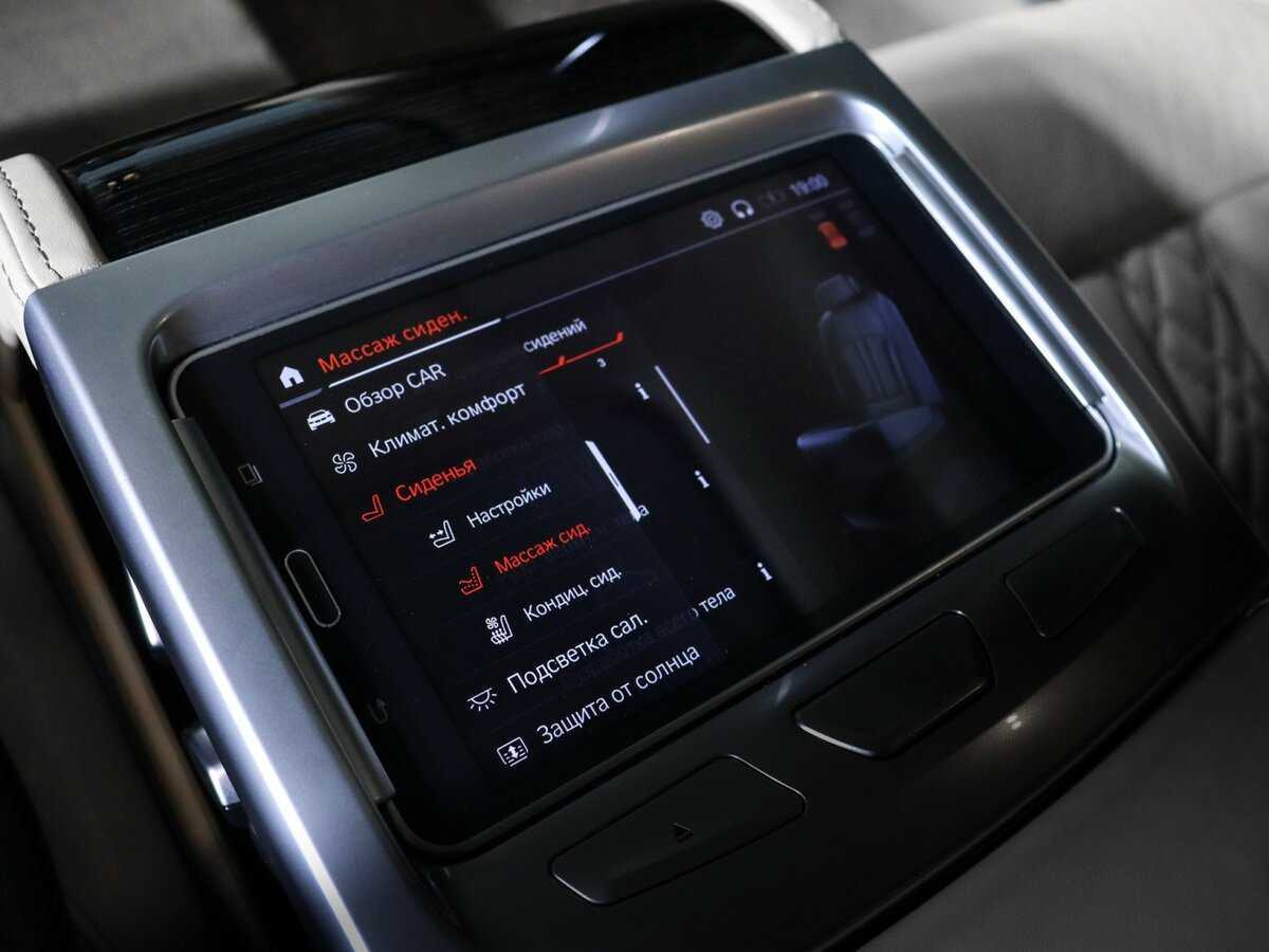 Купить BMW 7 серии Long 730Ld xDrive, 2021, 40 597 км, фото №34