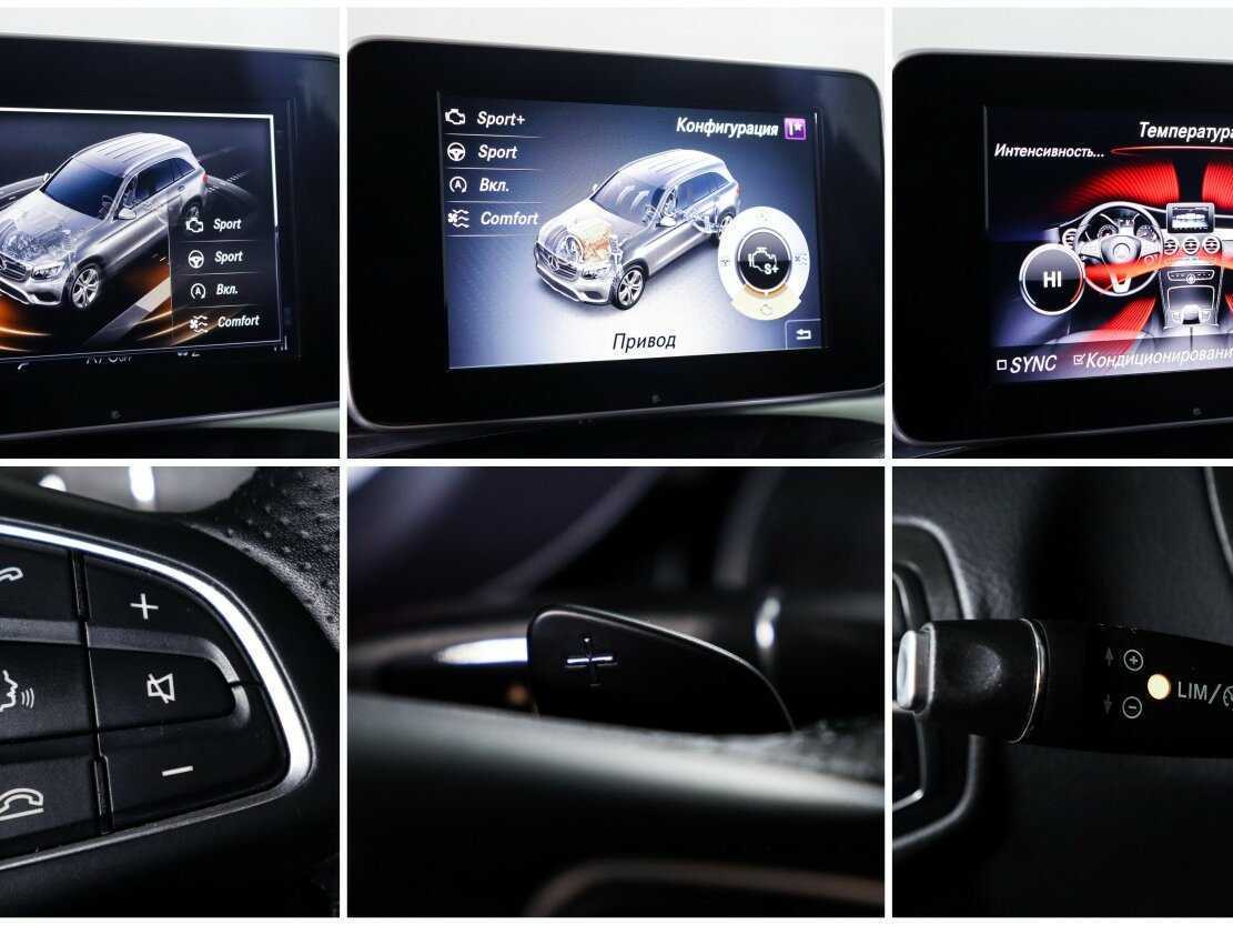 Купить Mercedes-Benz GLC 250, 2018, 90 340 км, фото №19