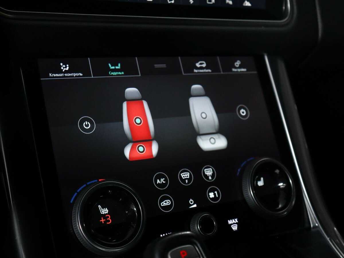 Купить Land Rover Range Rover Sport, 2018, 92 397 км, фото №25