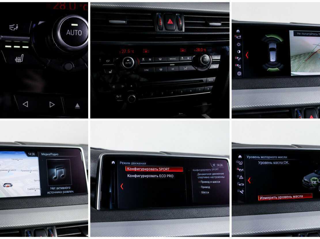 Купить BMW X5 30d, 2018, 106 678 км, фото №23