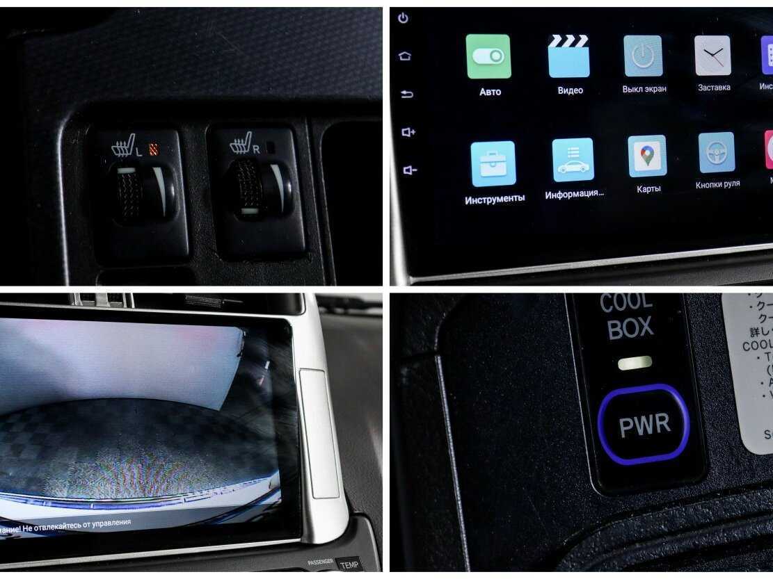 Купить Toyota Land Cruiser Prado, 2010, 226 969 км, фото №18