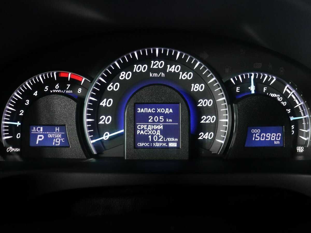 Купить Toyota Camry Japan Market, 2012, 150 801 км, фото №11