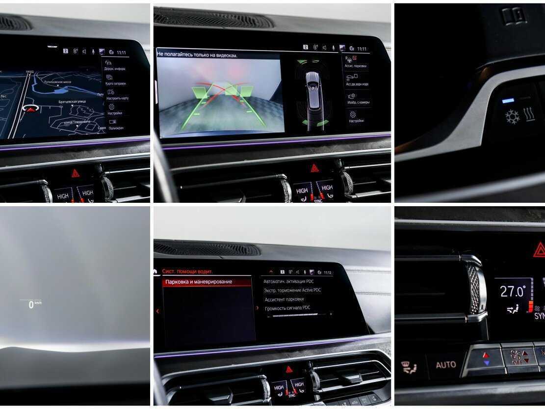 Купить BMW X5 30d, 2020, 184 851 км, фото №17