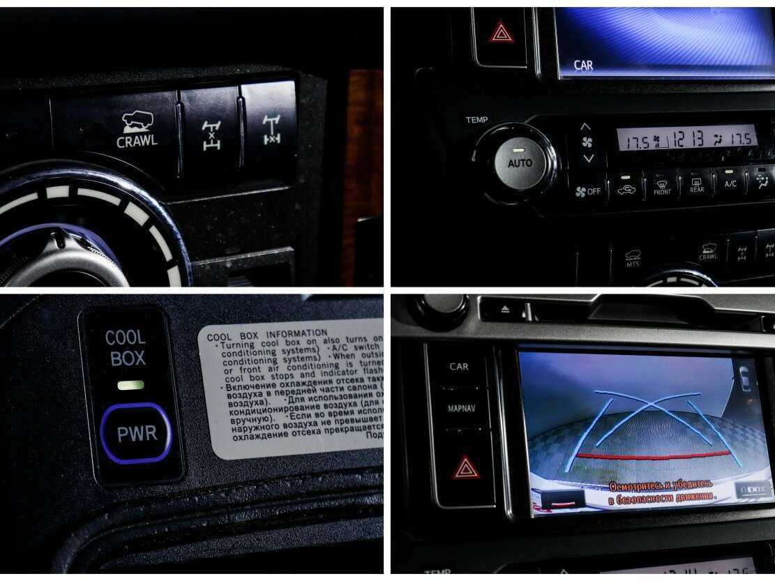 Купить Toyota Land Cruiser Prado 5-speed, 2013, 205 321 км, фото №22