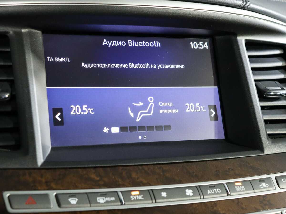 Купить Infiniti QX60, 2019, 96 505 км, фото №17