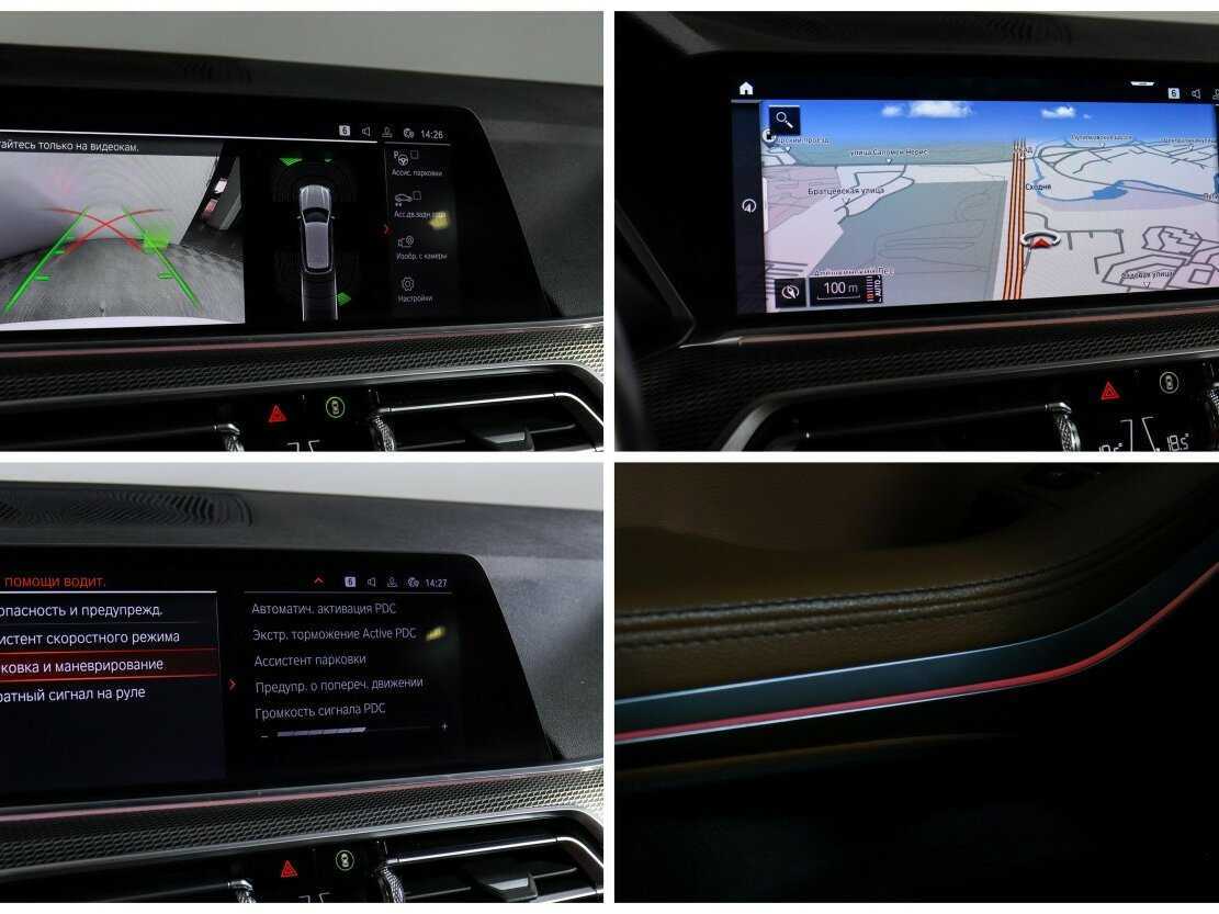 Купить BMW X5 30d, 2019, 148 460 км, фото №25