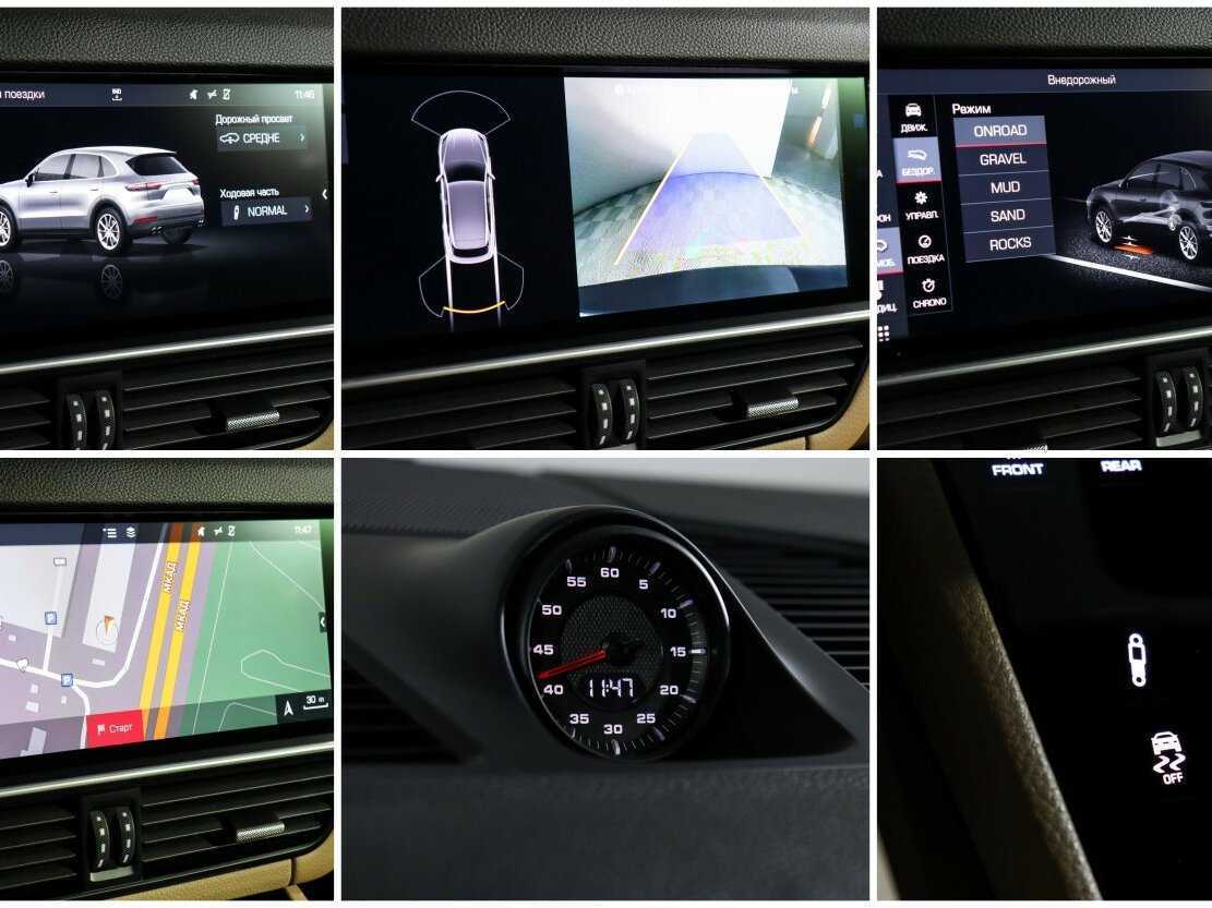 Купить Porsche Cayenne S, 2018, 120 196 км, фото №22