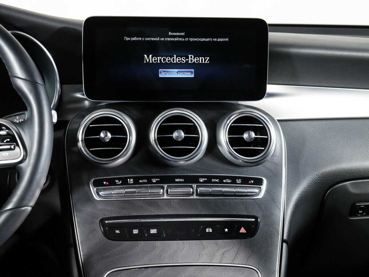 Купить Mercedes-Benz GLC Coupe 300, 2019, 69 810 км, фото №10