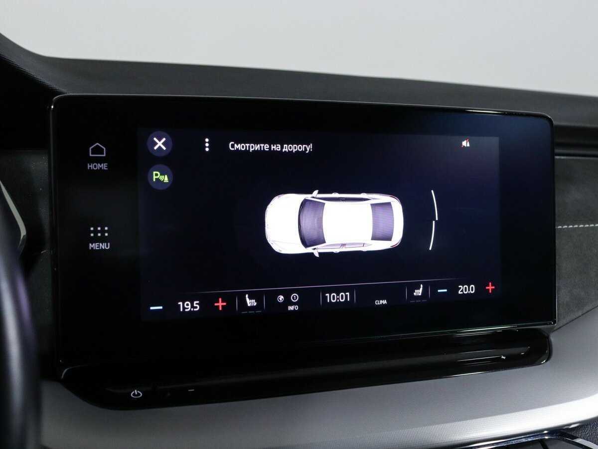 Купить Skoda Octavia, 2020, 132 811 км, фото №24