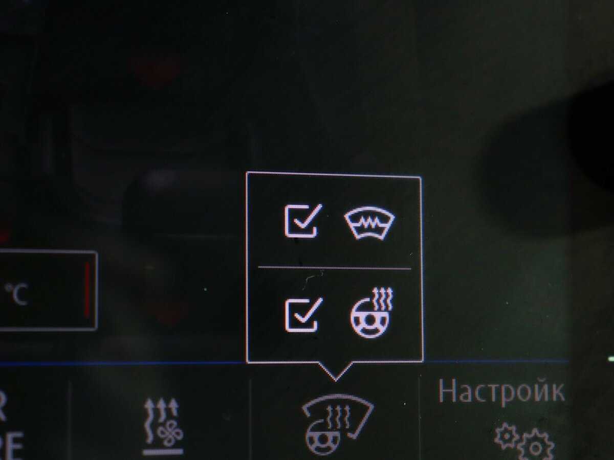 Купить Volkswagen Tiguan, 2020, 66 330 км, фото №23