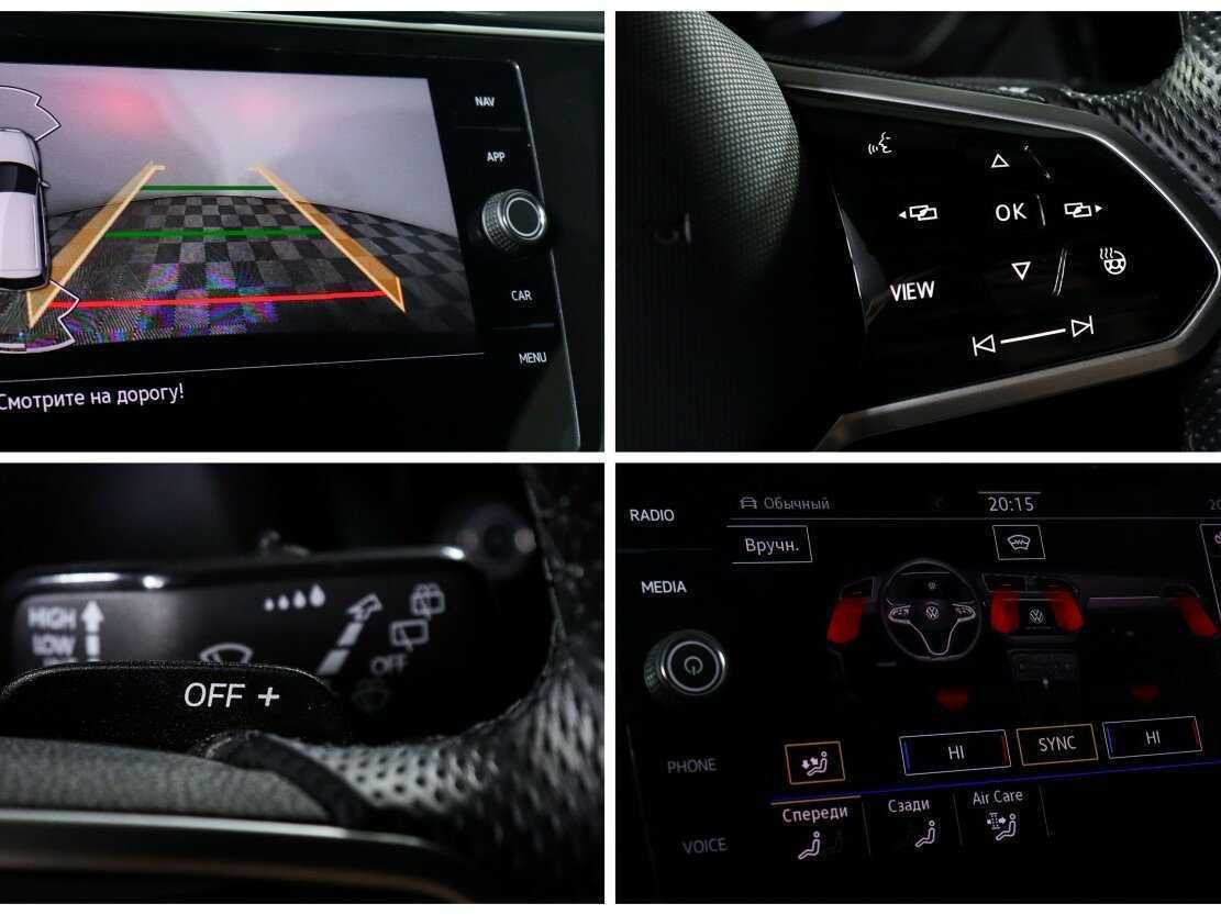 Купить Volkswagen Tiguan, 2021, 78 996 км, фото №19