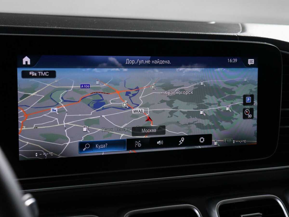 Купить Mercedes-Benz GLE 300 d, 2019, 150 480 км, фото №30