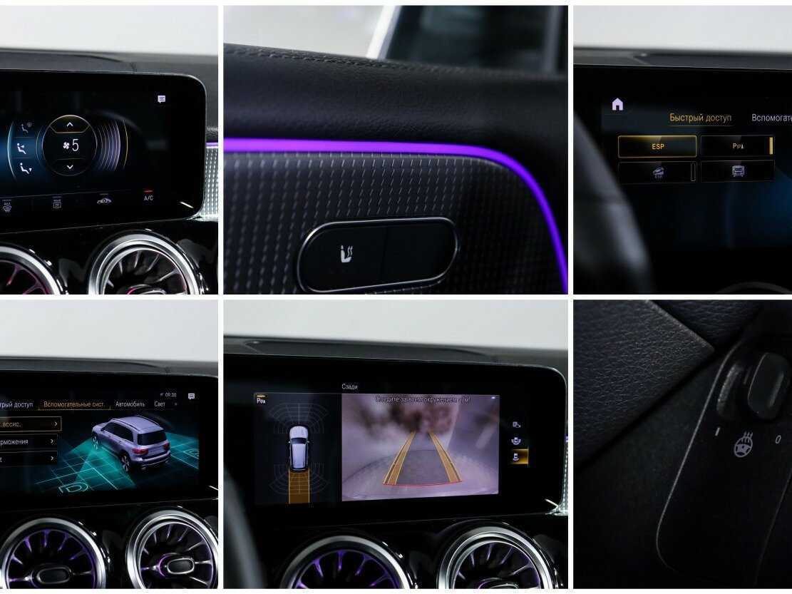 Купить Mercedes-Benz GLB 200 d, 2021, 72 350 км, фото №21