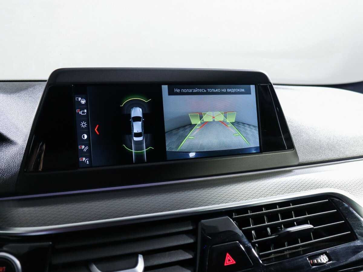 Купить BMW 5 серии 520d xDrive, 2018, 95 057 км, фото №23