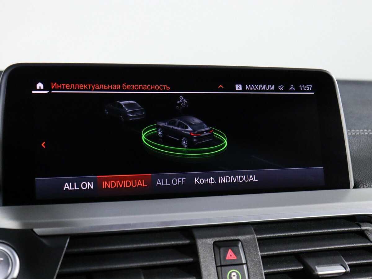 Купить BMW X4 30d, 2020, 81 495 км, фото №33