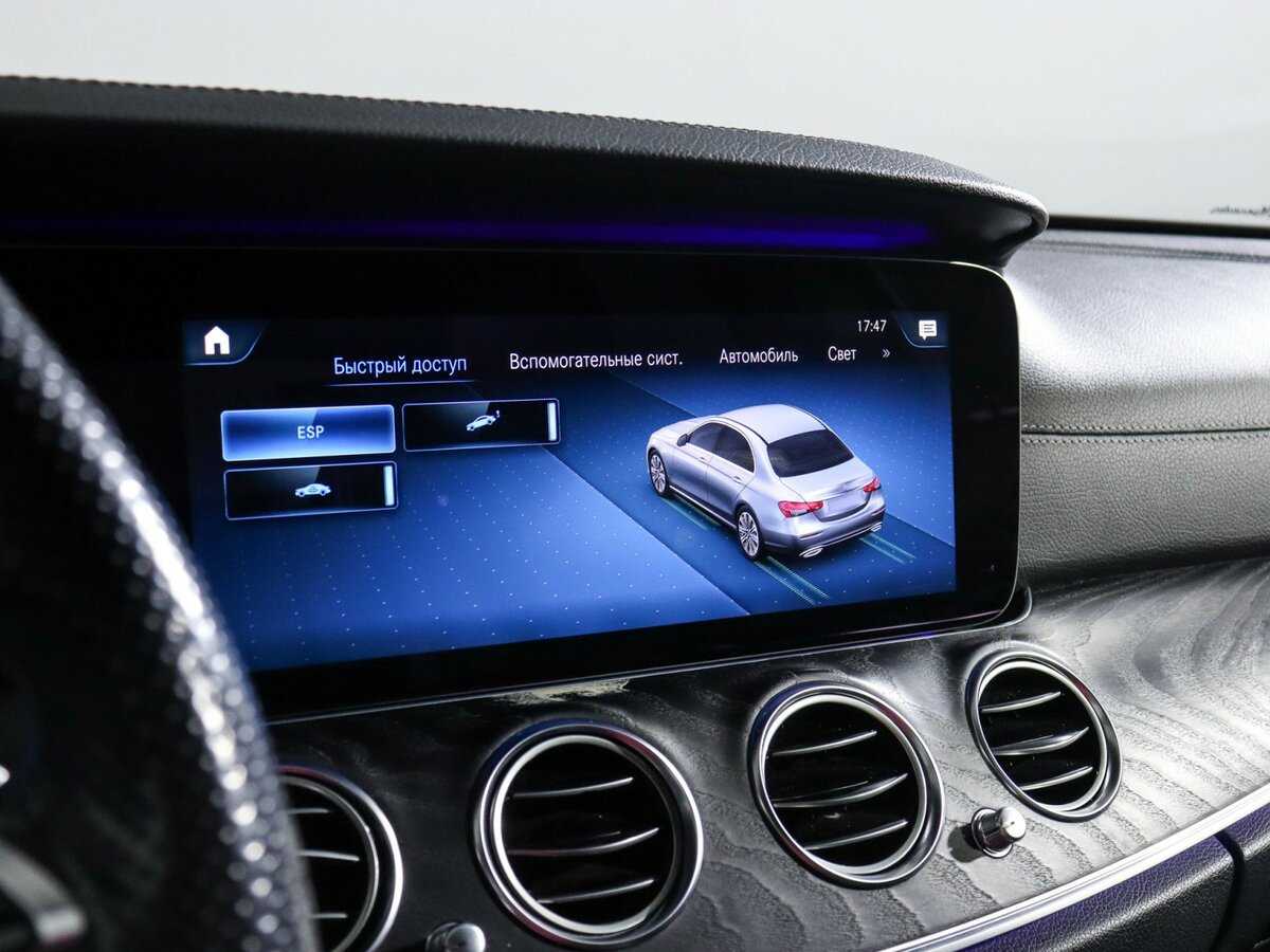 Купить Mercedes-Benz E-Класс 200, 2020, 101 000 км, фото №28