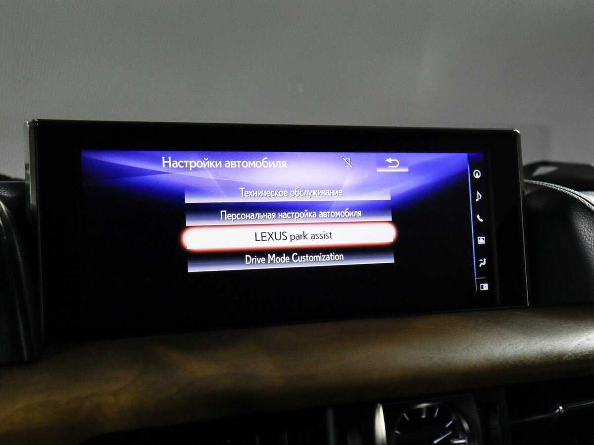 Купить Lexus LX 450d, 2016, 149 439 км, фото №17