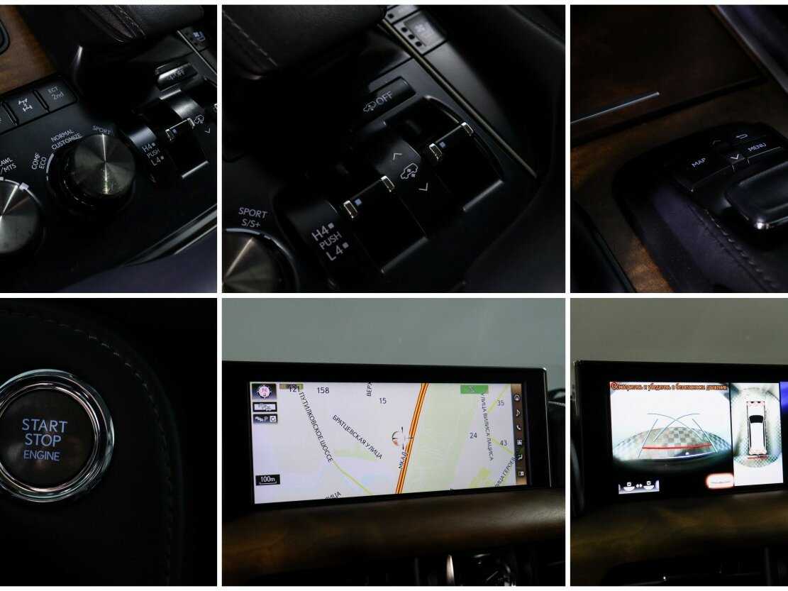 Купить Lexus LX 450d, 2016, 149 439 км, фото №20