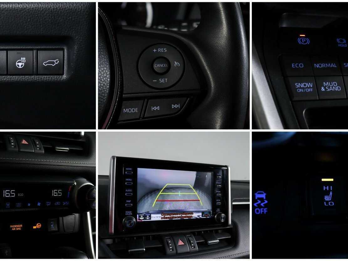 Купить Toyota RAV4, 2021, 41 899 км, фото №17